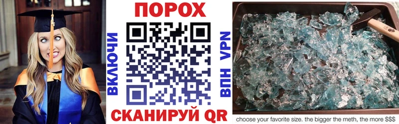 АМФ Розовый Андреаполь