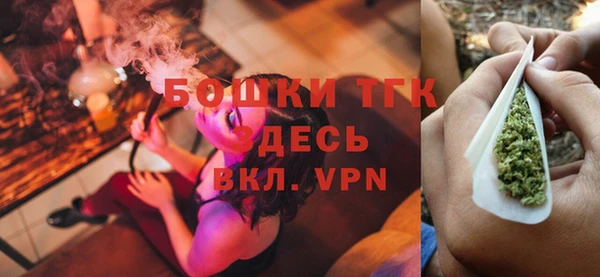бошки Алексеевка
