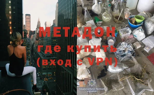 каннабис Алзамай