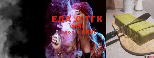 гашиш Чита