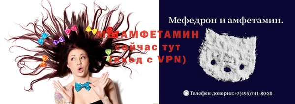 мдма Архангельск