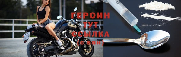 мдма Архангельск