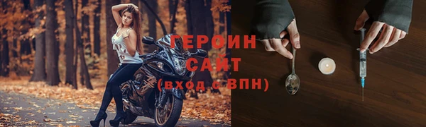 мдма Архангельск