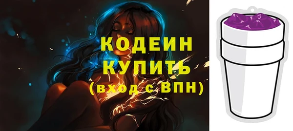 мдма Архангельск