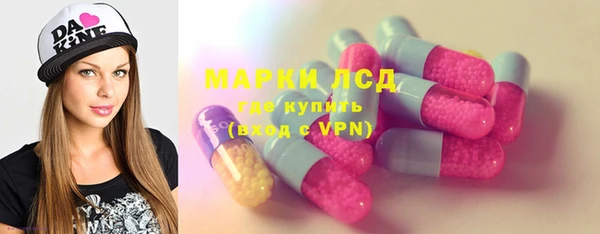 каннабис Алзамай
