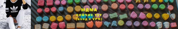 гашиш Чита