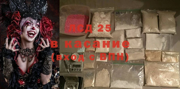 гашиш Чита