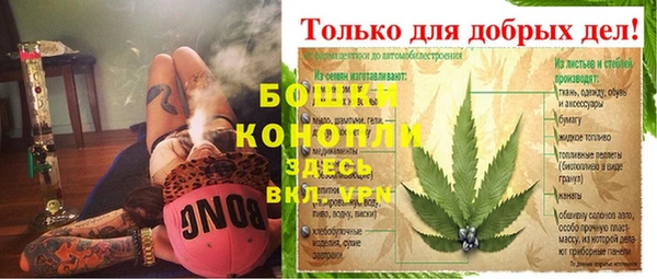 мдма Архангельск