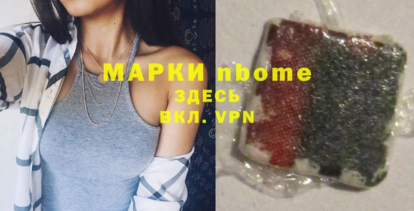 гашиш Чита