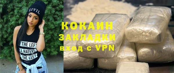 гашиш Чита
