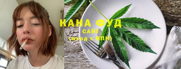 каннабис Алзамай