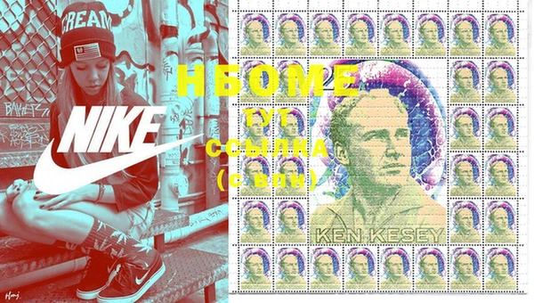гашиш Чита