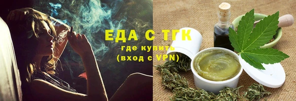 каннабис Алзамай