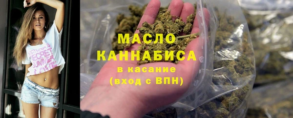 метадон Нижний Тагил