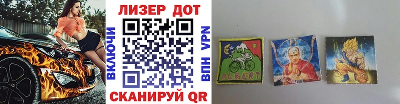 MEGA онион  Андреаполь  Марки NBOMe 1,5мг 